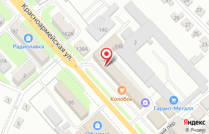 Торгово-производственная компания Волшебство камня на Красноармейской улице на карте