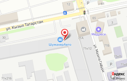 ШумахерАвто, BMW, Ford на карте