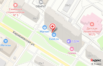 Клеопатра на Караваевской улице на карте