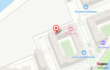 Барбершоп Южный централ на карте