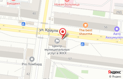 Центр муниципальных услуг отдел приема и выдачи документов в Екатеринбурге на карте