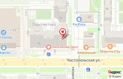 Сырная студия Latteria на карте