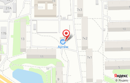 Сеть водоматов Живая Вода на улице Чайковского на карте
