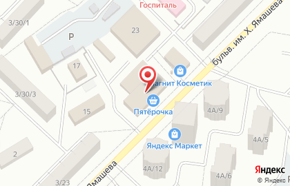 Студия Радмила на карте