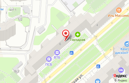 Химчистка-прачечная Кристис на метро Автозаводская на карте