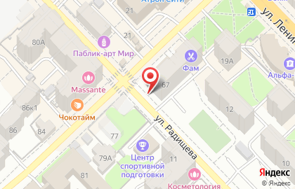 Магазин Марлин на Введенской улице на карте