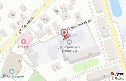 Дмитровский техникум на карте