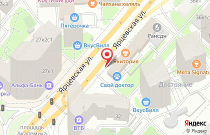 Баскин Роббинс на Ярцевской улице на карте