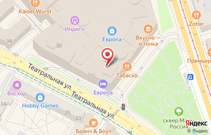 Бутик домашнего текстиля Togas на Театральной улице на карте