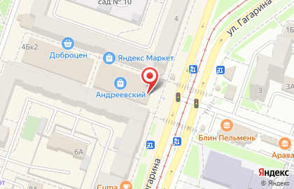 Торговый комплекс Андреевский в Ленинском районе на карте