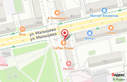Семейная кофейня Coffee Flower на карте
