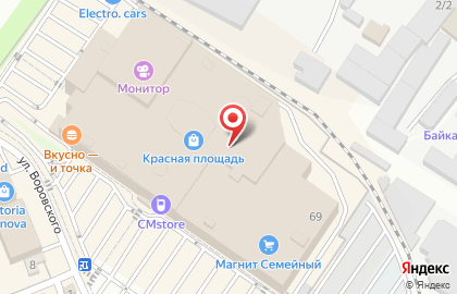 Кафе быстрого питания Фрекен Бок на карте