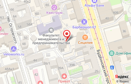 Пансионат Почта России на Будённовском проспекте на карте