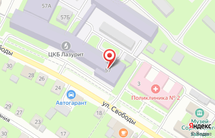 Столовая, ООО Антракт на карте