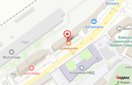 ОАО Каустик на Коммунистической улице на карте