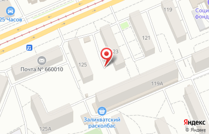 Магазин сантехники Сантехмастер в Свердловском районе на карте