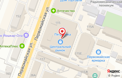 Ваша обувь на Первомайской улице на карте