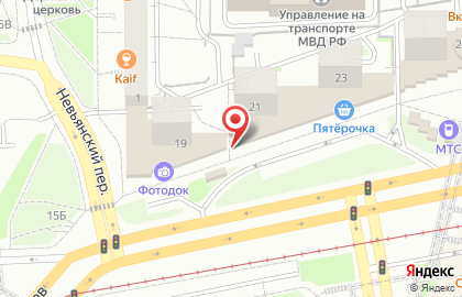 Микрокредитная компания Положительное Решение на улице Челюскинцев на карте