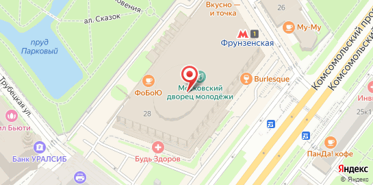 Клуб Burlesque на Комсомольском проспекте на карте