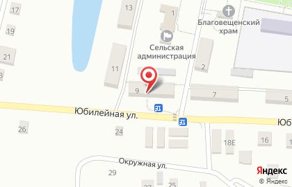 Отделение Сбербанка России на Юбилейной улице на карте