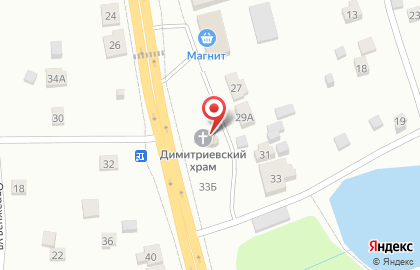 Димитрие-Солунский храм на карте