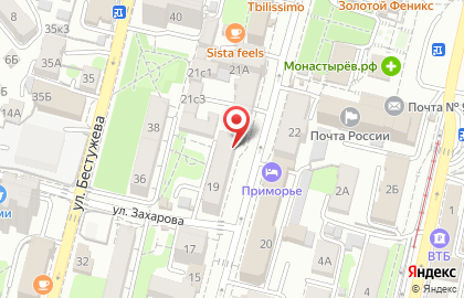 Оптово-розничный магазин МЕГА Дискаунтер во Фрунзенском районе на карте