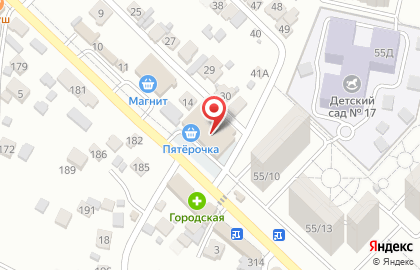 Аптека Вита в Ставрополе на карте