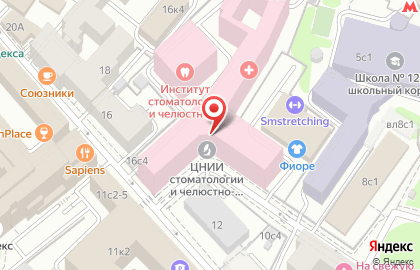 Чкадуа Тамара Зурабовна Пластический хирург на карте