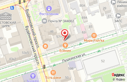 Центр архитектуры и дизайна Freeдом на Пушкинской улице на карте