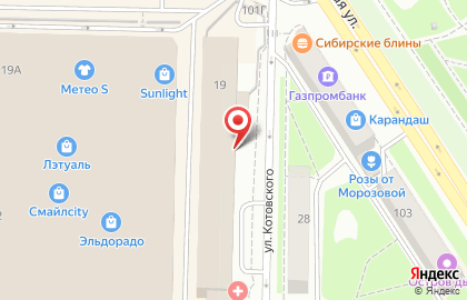 Терминал.ру на улице Котовского на карте