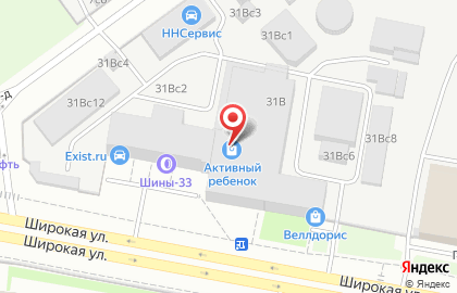 Компания по продаже и обслуживанию коммерческих автомобилей ГАЗ Автоцентргаз Авторитэйл М на Полярной улице на карте