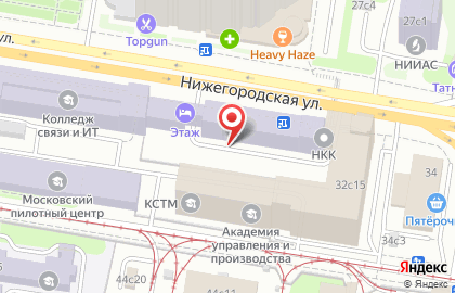Центр промышленной безопасности ПрофЭксп на Нижегородской улице на карте