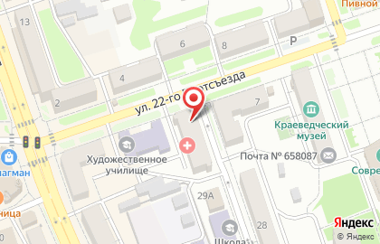 Аптека 22 плюс в Барнауле на карте