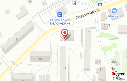 Комплексный центр социального обслуживания населения на Советской улице на карте