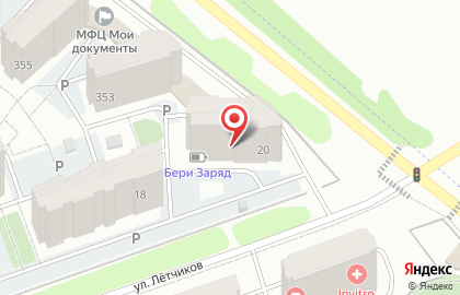 Компания по организации техосмотра и страхования Авто-Эксперт в Ленинском районе на карте
