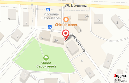 Кафе-бар Ассоль в Дивногорске на карте