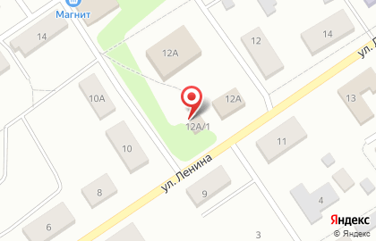 Магазин бытовой химии Перекресток на улице Ленина на карте