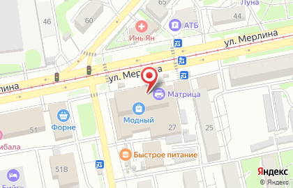 Салон-ателье Колибри на улице Петра Мерлина на карте