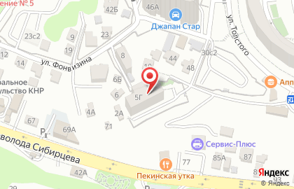 Frontera на карте