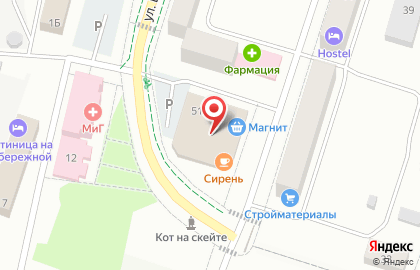 Кондитерский магазин KDV Candyland на улице Кирова на карте