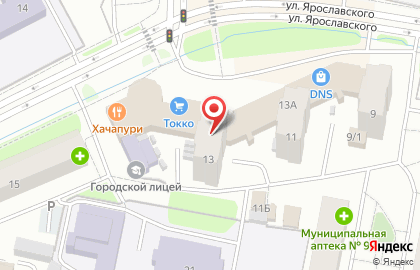 Сеть алкогольных маркетов Шанс2+ на улице Ярославского на карте