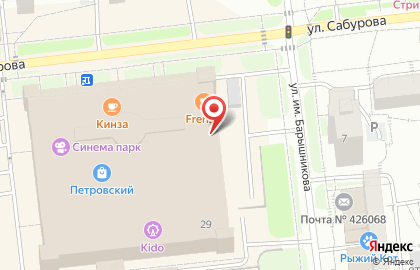 Пиццерия Ещё! в Ижевске на карте