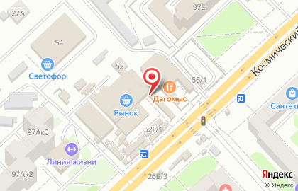 Магазин кожгалантереи Татьяна на Космическом проспекте на карте