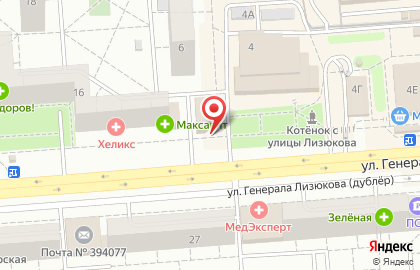 Магазин для будущих мам и детей Наследникъ Выжанова на улице Генерала Лизюкова на карте