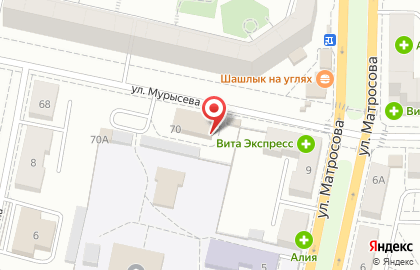 Салон-парикмахерская Василиса в Комсомольском районе на карте