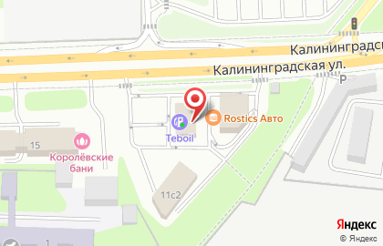 KFC в Королёве на карте