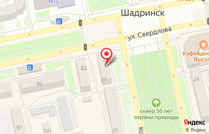 Магазин Marafett на Комсомольской на карте