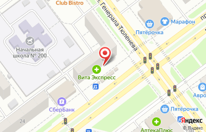 Стоматология Dental Clinic на проспекте Ленинского Комсомола на карте