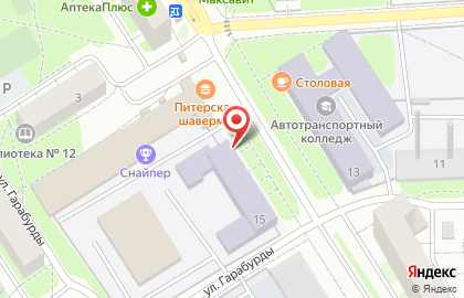 Школа современного танца Твой ритм на карте