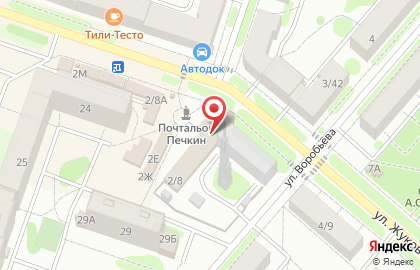 Почта Банк в Москве на карте